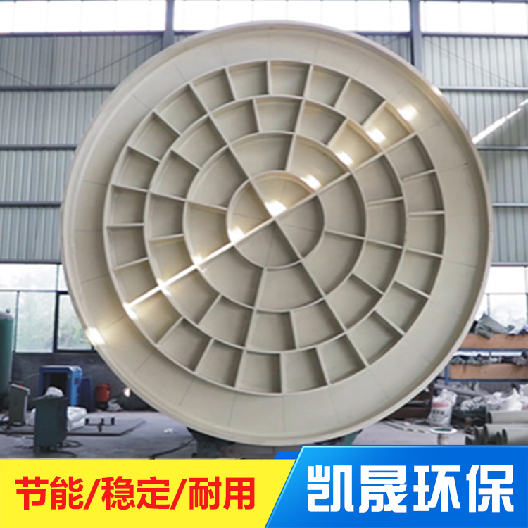 凯晟PPH反应釜 无缝缠绕一体成型 高度可定制