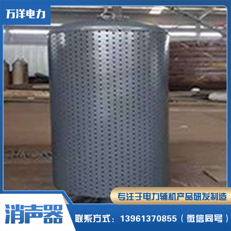 锅炉排气消声器 锅炉消声器 配套降噪设备厂家