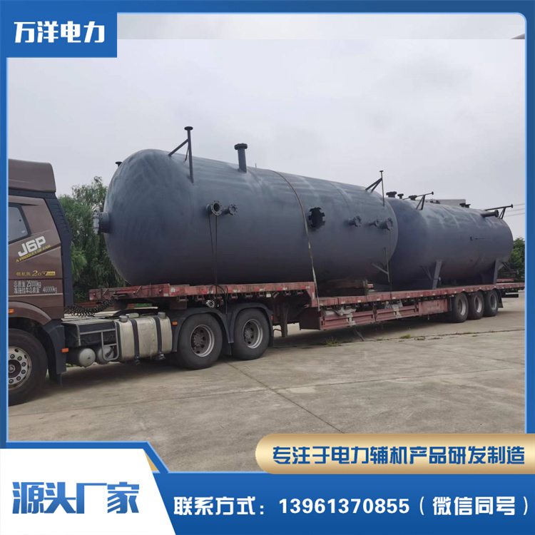厂家批发定制除氧器 换热效率高 旋膜式除氧器 设备 工业除氧器