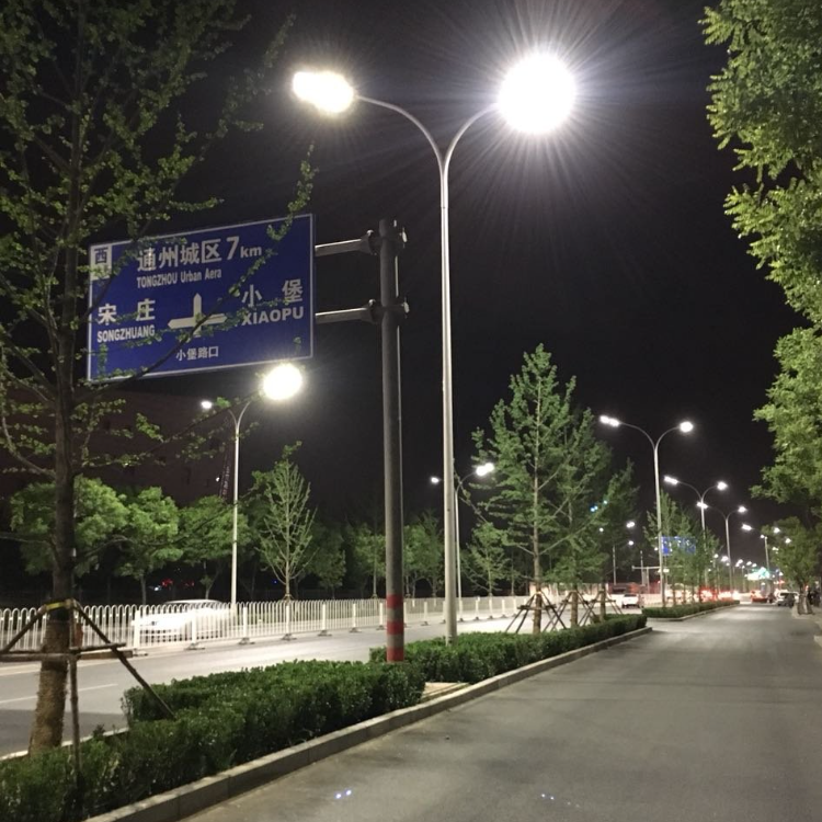 厂家供应路灯 各种类型可定制 欢迎咨询价格