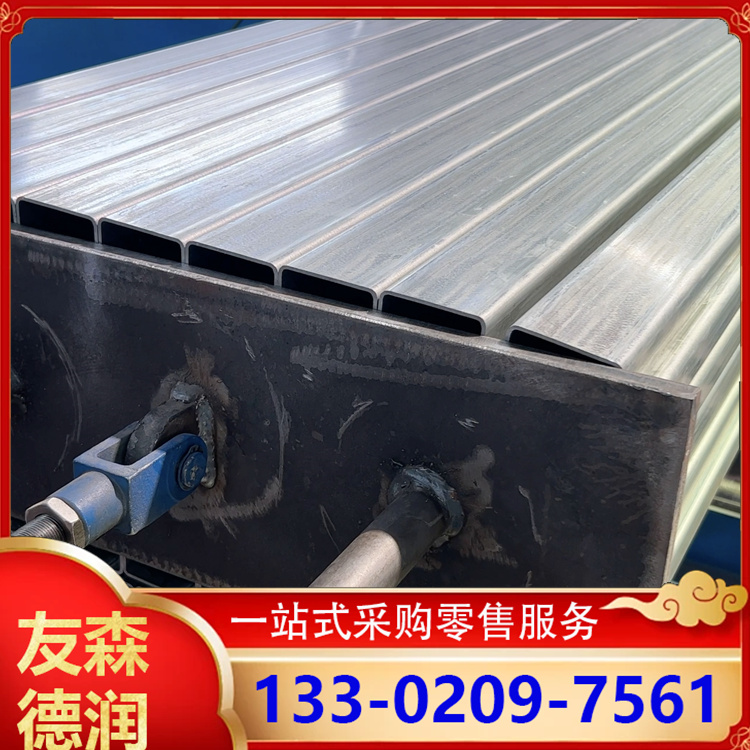 锌铝镁方管 镀锌方矩管厂家 现货批发 按尺寸加工定制