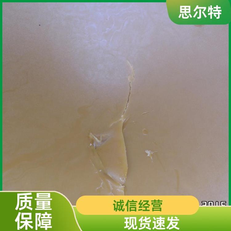 思尔特 厂家直发 电梯绳脂 可来样加工定制 耐高温润滑脂