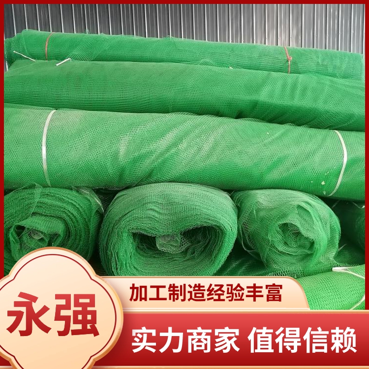 加筋麦克垫热线