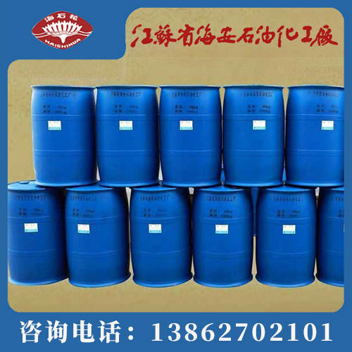 聚乙二醇4000 PEG4000 生产批发 海石花