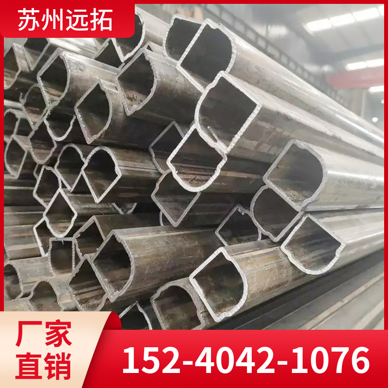 大小口径20#石油裂化管 车床加工 厚壁无缝空心管 中高压石油套管