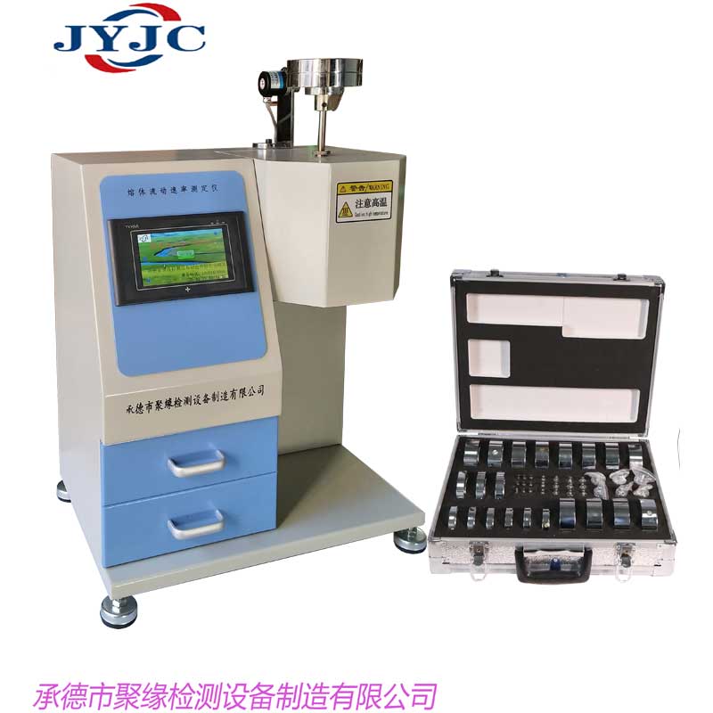 XNR-400C 熔指仪  熔体流动速率仪  精密试验机选承德聚缘