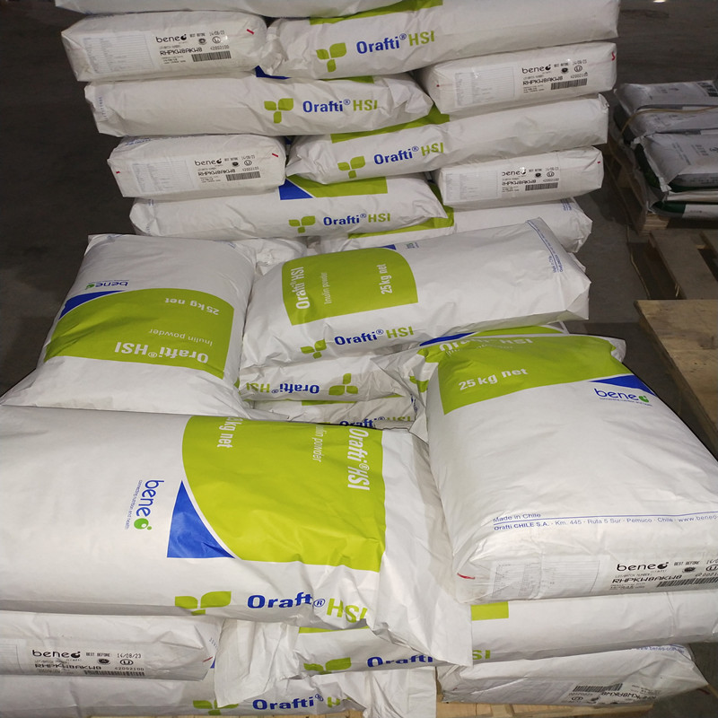 一级代理  优势货源 菊粉食品级智利菊粉菊宇提取物食品级膳食纤维