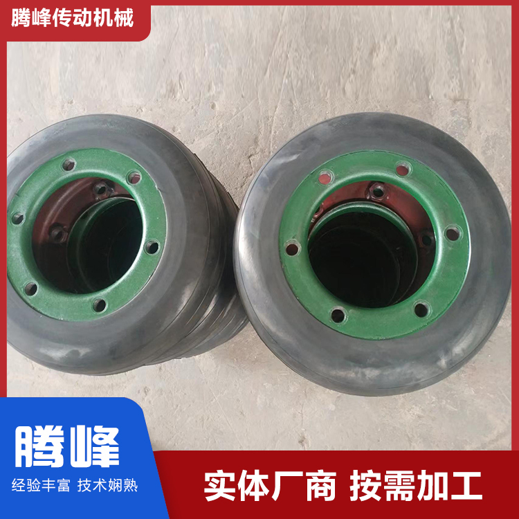 腾峰轮胎联轴器45# 机械用ZLL带制动轮胎性套住联轴器定制加工