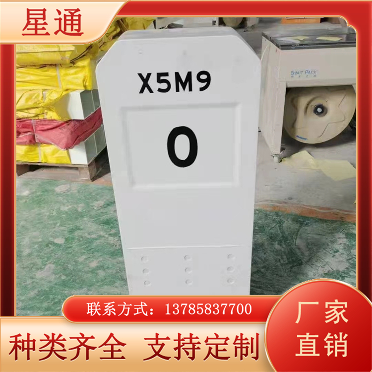 玻璃钢里程碑 百米桩 公路界桩 红白反光柱 现货销售