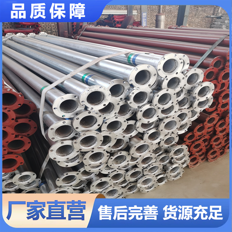 深井泵管光滑无毛刺  砼匠管件厂家直发