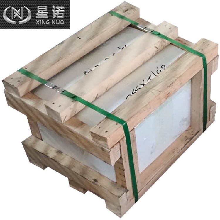 C18665铜带生产厂家 规格齐全 支持定制 上海星诺实业
