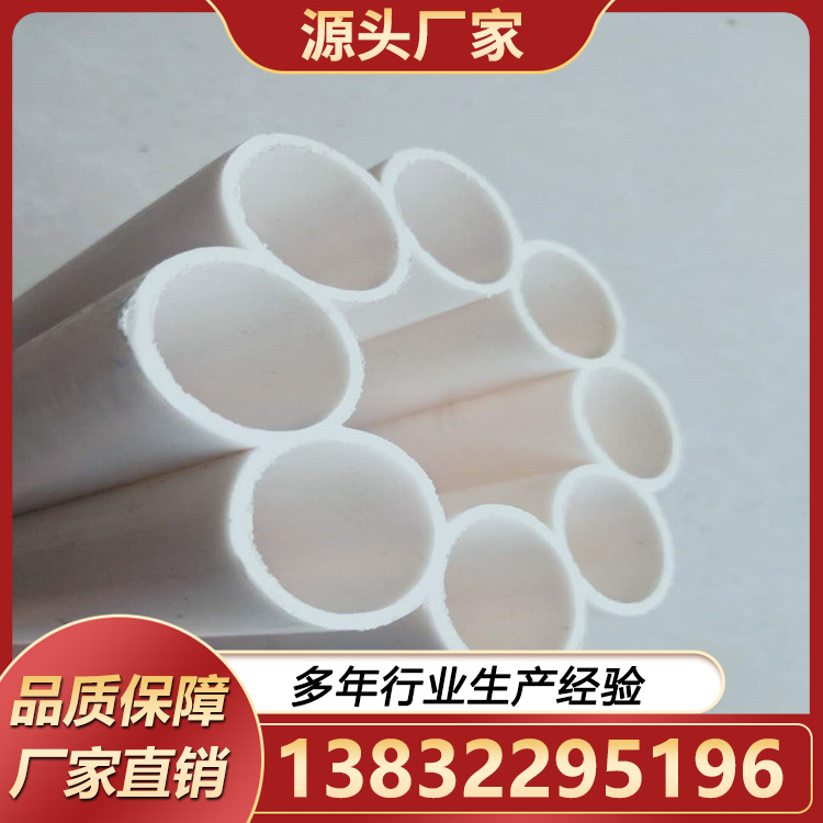 梅花管 卓驰 聚乙烯地埋式 耐腐蚀性强 支持定制