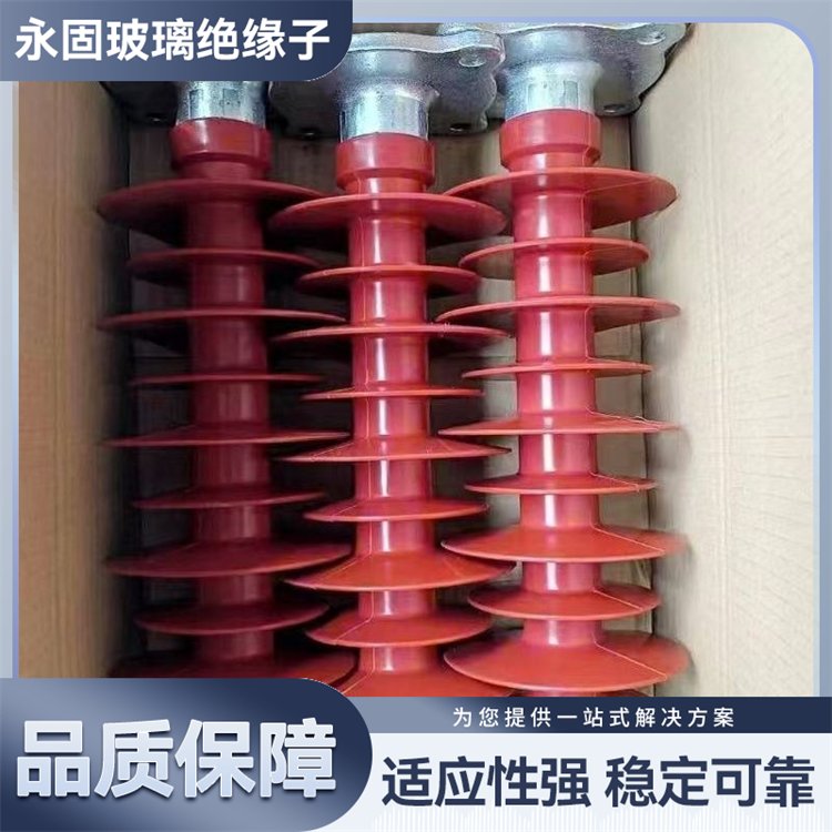 户外高压支撑型棒形悬式硅胶绝缘子 库存充足
