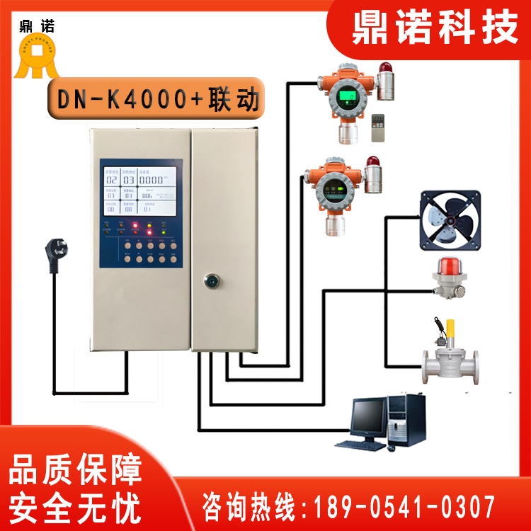 氧气检测仪_厂家销售_检测精准、灵敏度高