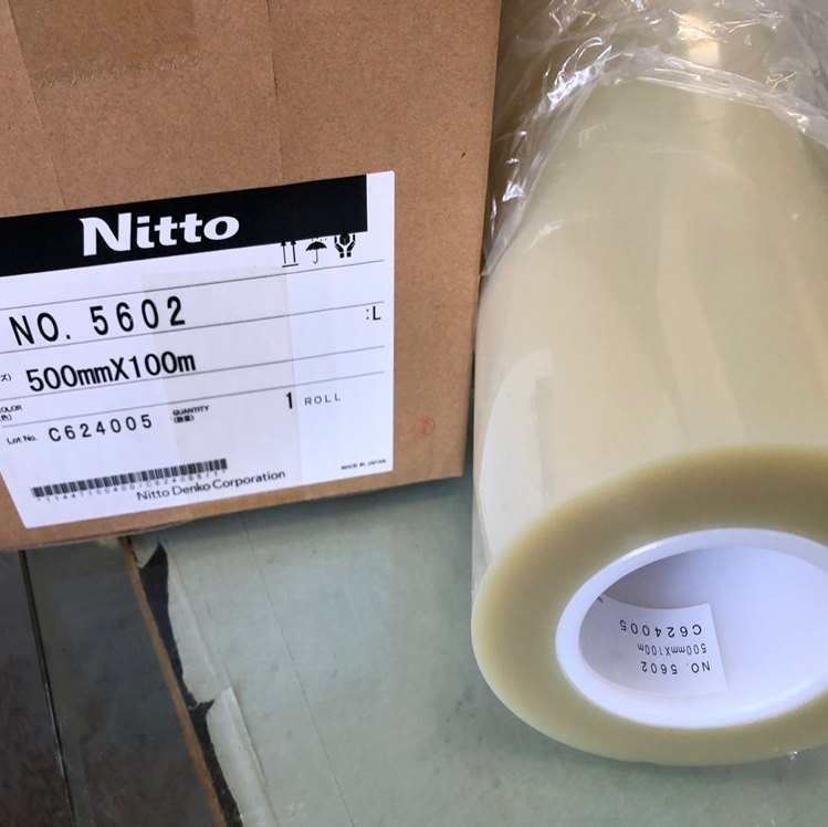 供应 日东5601 日东5603 日东5605 日东5606 日东5608 日东5610聚脂薄膜胶带