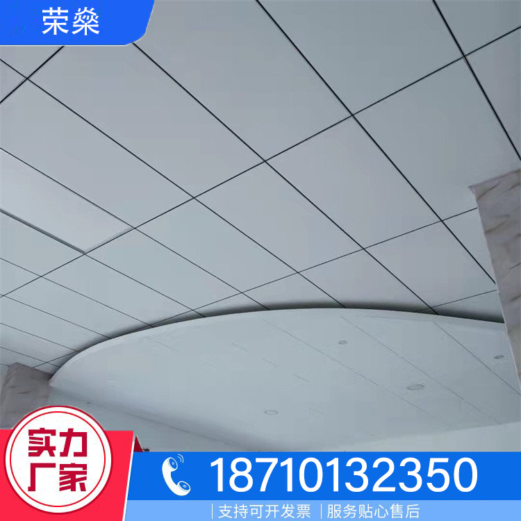 玻纤吸音板图片