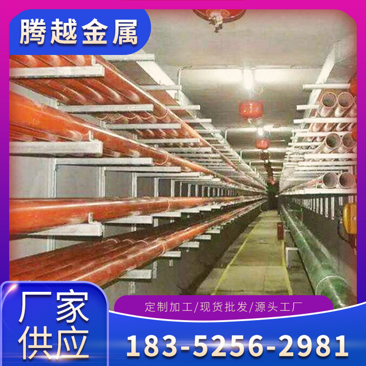 抗震支架 配件厂家 热镀锌综合多管抗震支架 水管消防管廊支架
