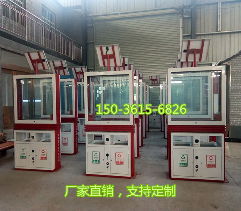 不锈钢环卫果皮箱 久远街道环卫专用垃圾桶 垃圾箱全国发货