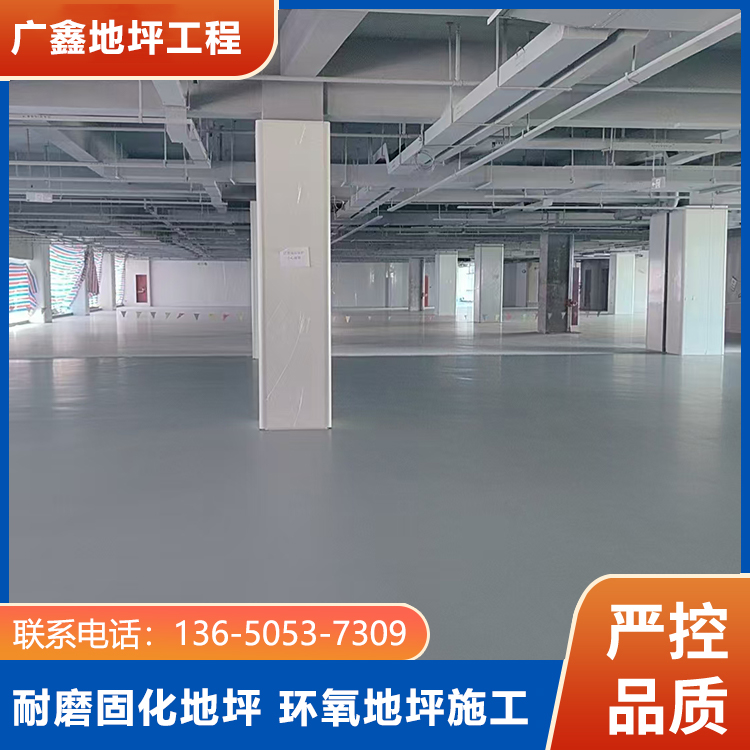 聚氨酯砂浆库存充足