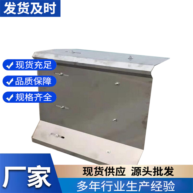 伸缩缝防撞钢板 遮盖板热镀锌护栏挡板防护桥台防撞