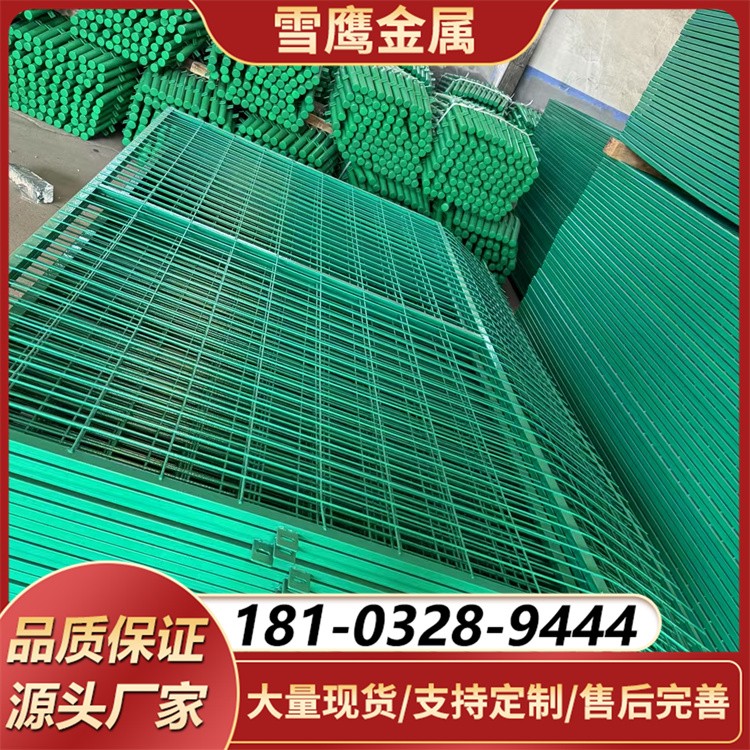 热镀锌喷塑公路护栏网 抗紫外线耐酸碱 长久防护不生锈