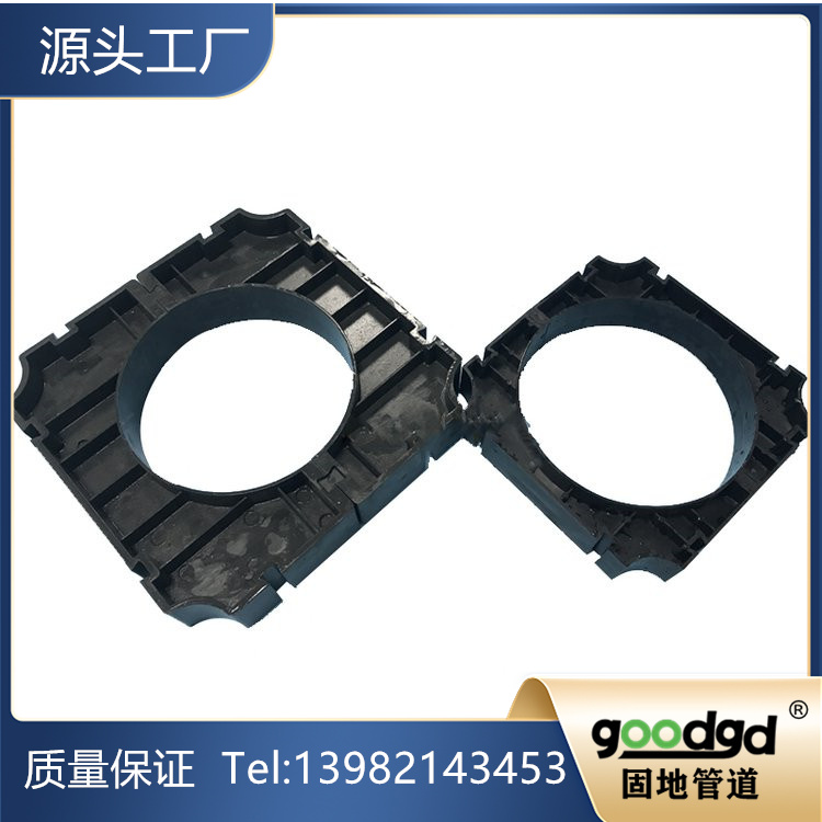 管枕 穿线管卡管箍 固地管道