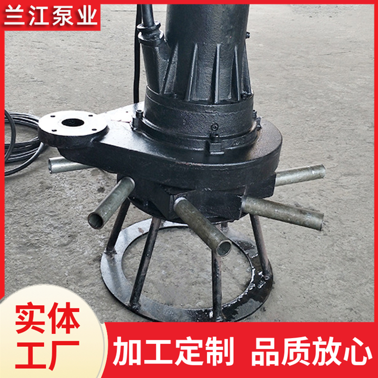 鱼塘河道曝气设备 离心式潜水曝气机 节能环保 厂家直发 兰江泵业