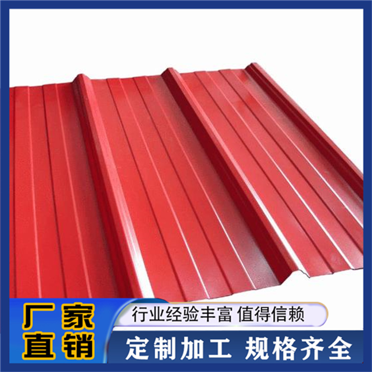 华筑伟业 彩钢单板 品质保证