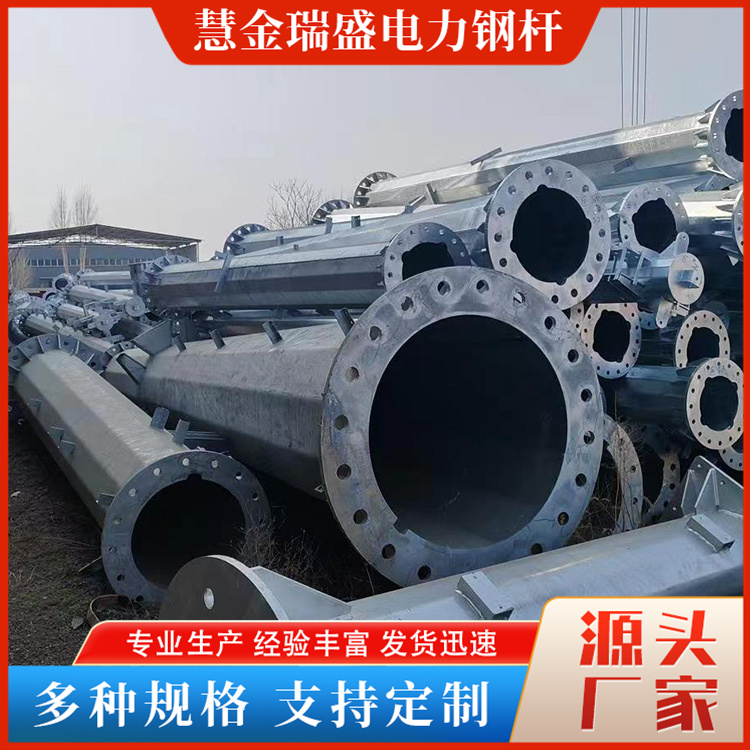 钢杆基础打桩品质原材