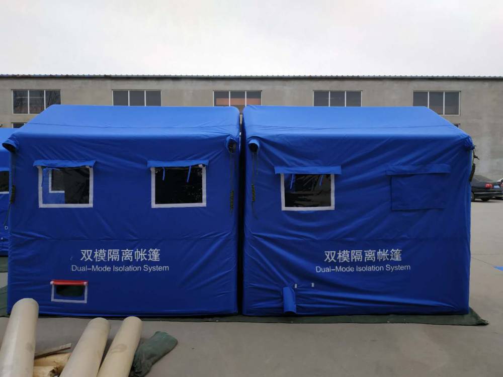 有佳 大型户外野营住宿帐篷 消防应急救灾自动充气帐篷厂家生产定制