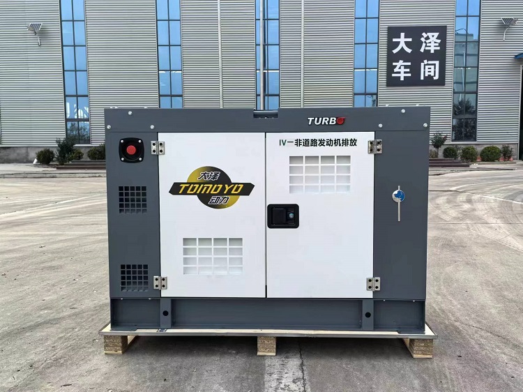 国三25kw柴油发电机