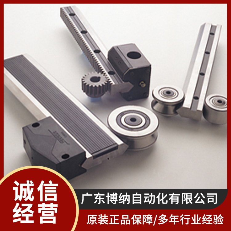 齿轮齿条加工定制 高精度硬齿面 导轨直齿条 来图均可 博纳