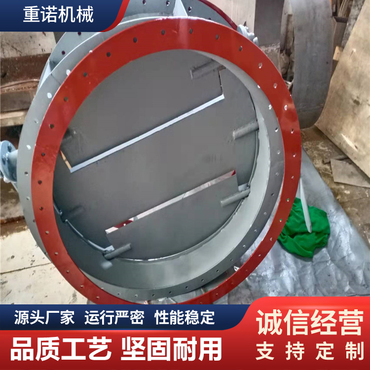 重诺电动通风蝶阀 可来图来样定制 烟气管道调风阀运行稳定