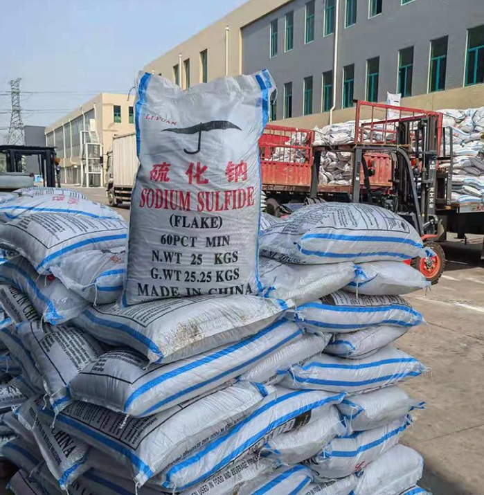 硫化钠60%含量国标硫化碱黄色片状选矿水处理皮革印染用