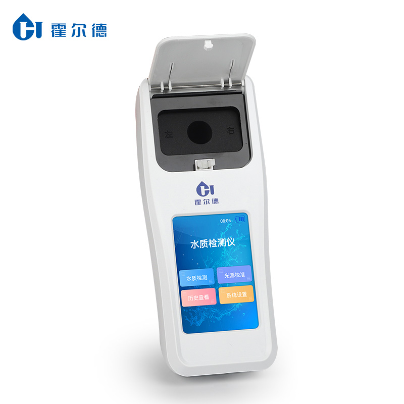 多参数水质分析仪HD-S100 霍尔德多功能水质快速分析仪