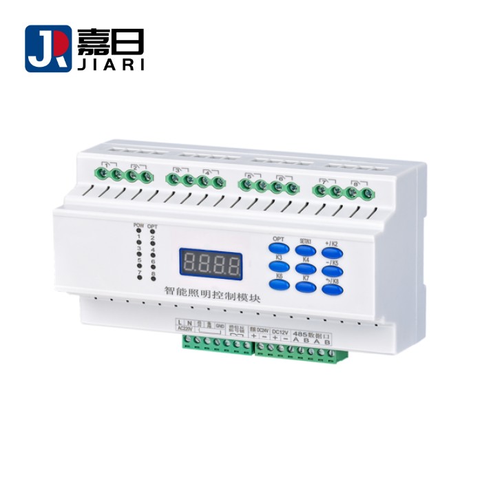 智能照明 灯光控制系统 智能控制模块 继电器模块