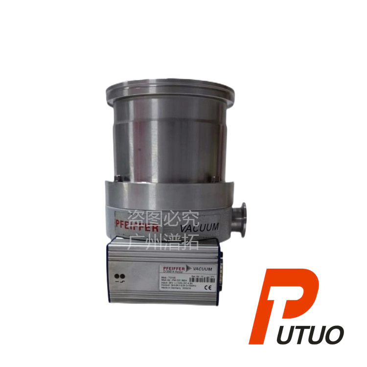 PFEIFFER 普发pfeiffer TMH261涡轮泵加上TC 600控制器维修销售