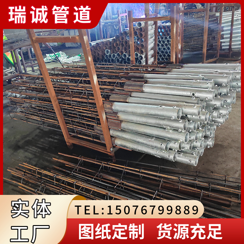 地螺丝yh89-2500热镀锌灌注桩绞龙桩地螺丝工程光伏螺旋发电地桩