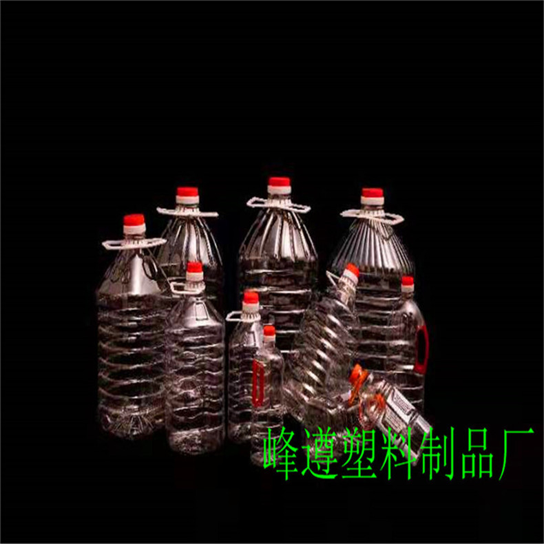 峰遵塑料油桶 1.5L塑料瓶 透明色拉油瓶 透明油壶油桶性价比高