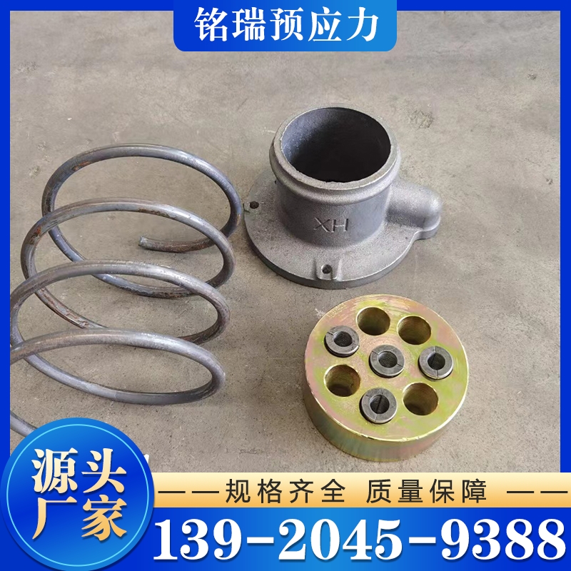 预应力锚具 严格执行生产标准