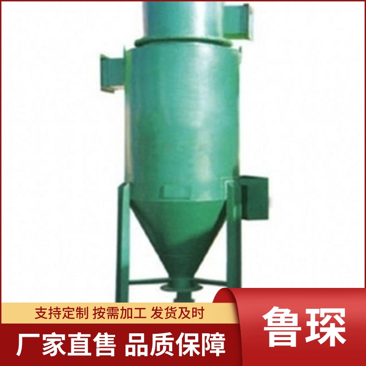 布袋除尘器采购