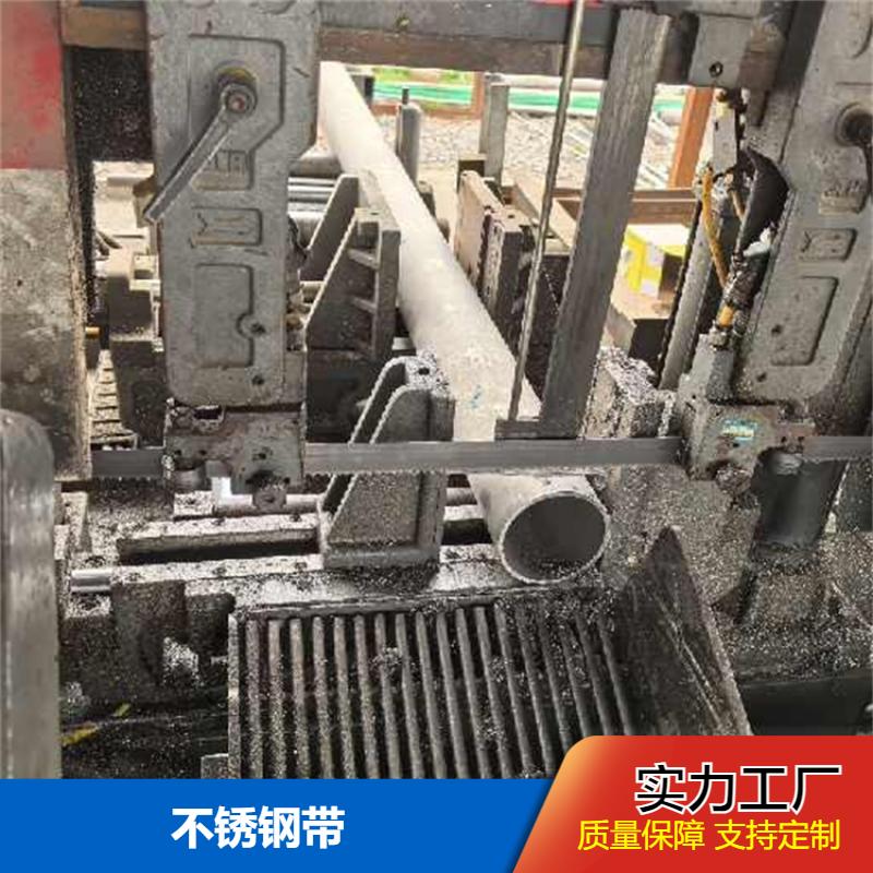 布廷恩 外表光滑油亮 不锈钢管 高精度可加工 现货直发