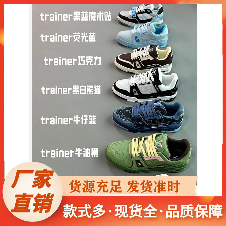 板鞋 小众新款复古情侣面包鞋高颜值