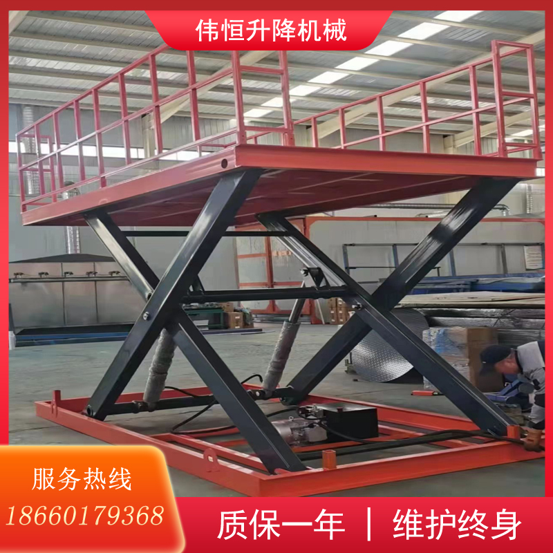 升降平台 防爆升降平台 各种规格型号齐全