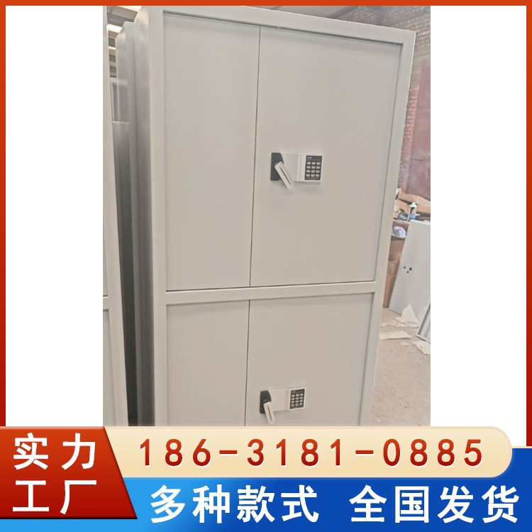 保密文件柜 合同密码开启存放 上下两节资料保管箱 保密柜