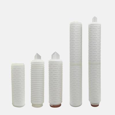 化妆品生产用水处理 纯水处理反渗透设备通用过滤芯20寸折叠滤芯