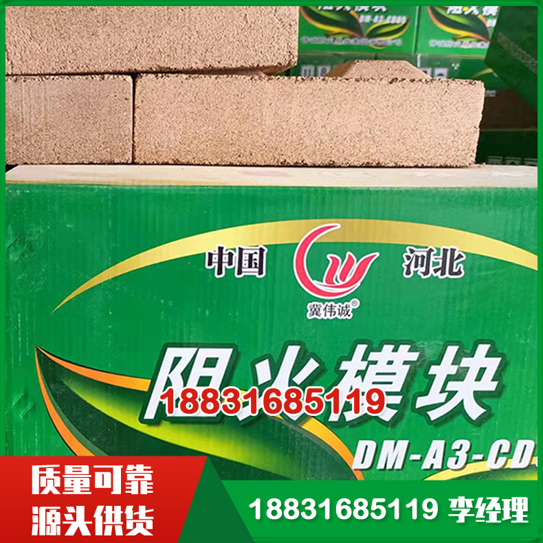膨胀型电缆阻火模块 防水防腐 不易坍塌 用于钢结构厂房施工