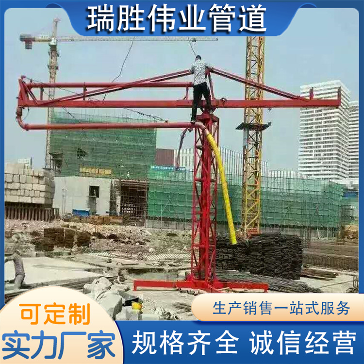 沧州瑞胜伟业管道  18米布料机  厂家