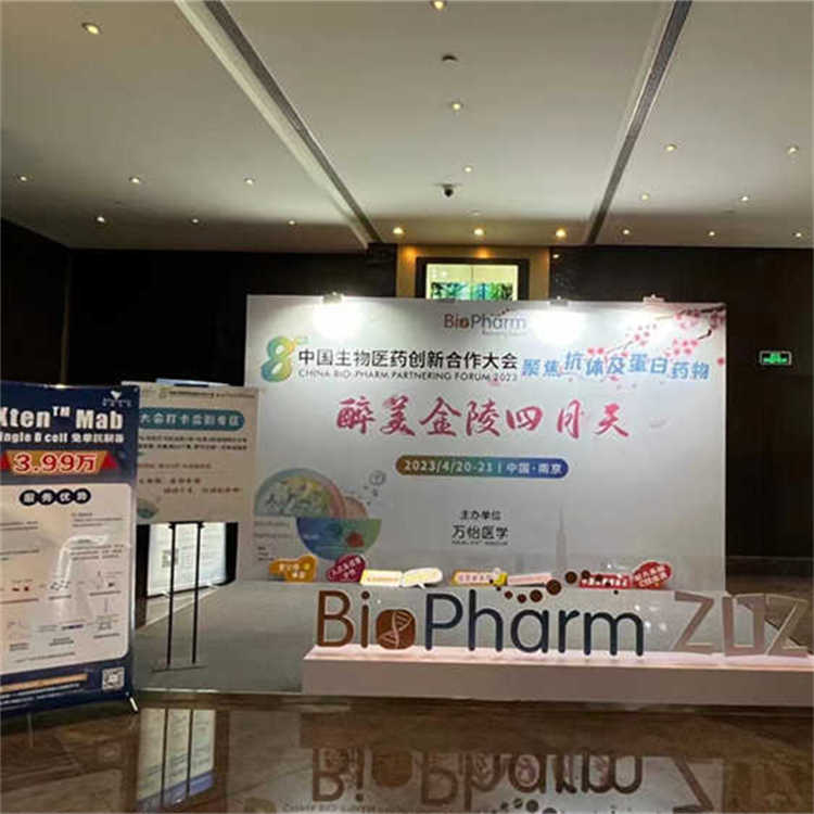 立体标识牌定做