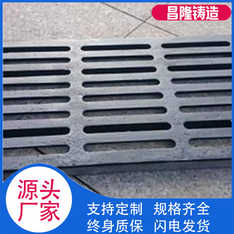 昌隆管道 铸铁篦子 厂家供货